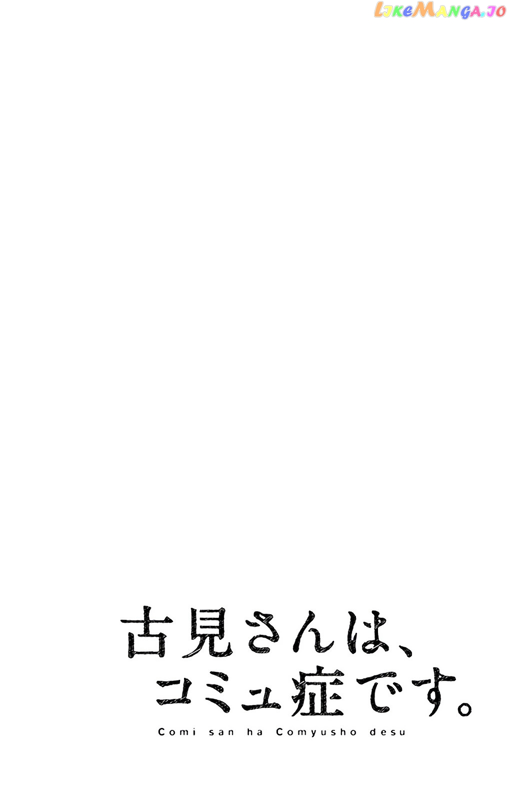 Komi Can